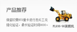 imainbg3